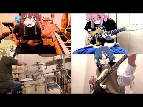 ギターと孤独と蒼い惑星 結束バンド バンドカバー