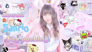 Pack my Sanrio bags with me!♡ // Kawaii satisfying aesthetic Sanrio bag packing by Nintendo.Grl