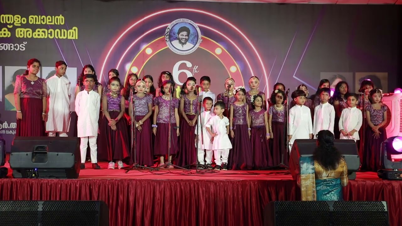 Kukkuru Kukku | Group Song | Pandalam Balan Music Academy | 6th Anniversary