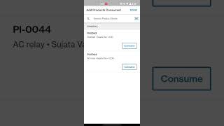 How to add Consumed Product on FSL App screenshot 3