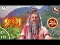 Vighnaharta Ganesh - Ep 178 - Full Episode - 30th April, 2018