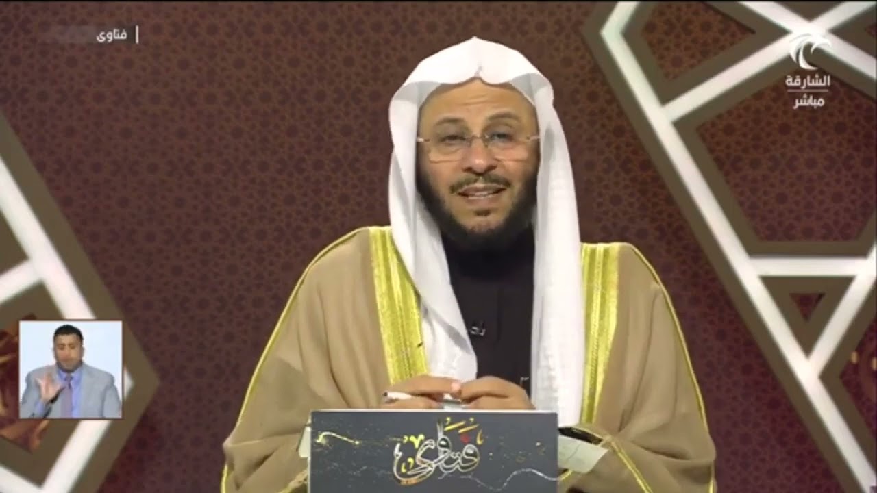 حكم من يترك السنن بسبب كبر السن؟ | الشيخ عزيز بن فرحان