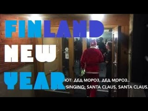 Video: How To Celebrate The New Year In Finland