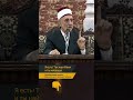Я есть! Так ищи Меня и ты найдешь! | Шейх Рамадан аль-Буты
