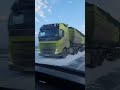 04 декабря 2023 год. Федеральная трасса.