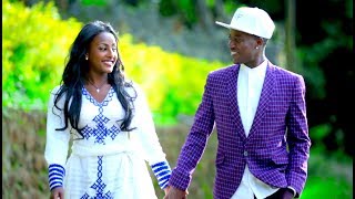 Kenaw Zewedu - Endetmegnhu (Ethiopian Music)