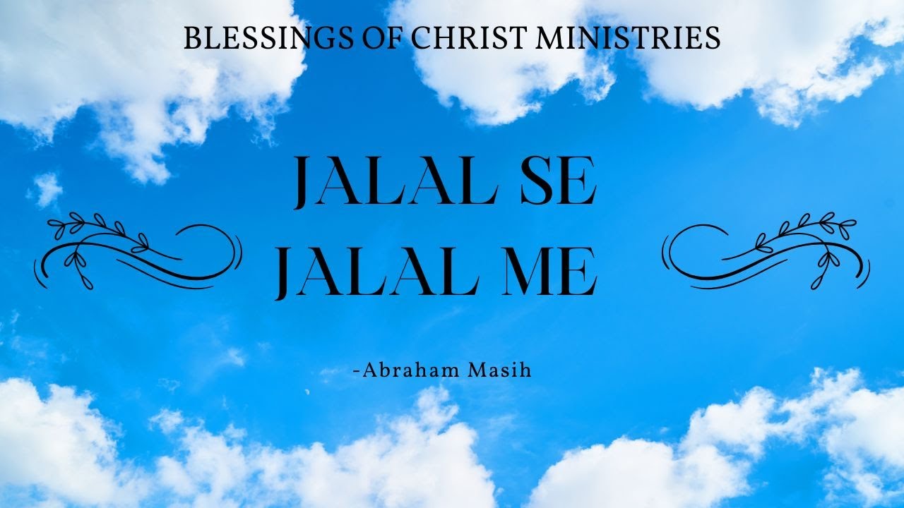 JALAL SE JALAL ME (COVER) - ABRAHAM MASIH
