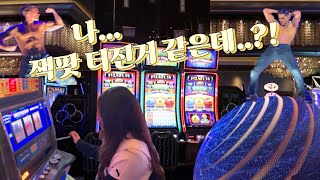 Vegas Vlog🎉 Did I just hit a JACKPOT!? road to gambling addiction💸 Magic Mike🎤 and Sphere🌎