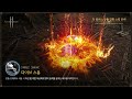 Lineage 2m KR New Combat Mechanics Class Spear