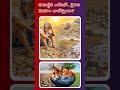 పగబట్టిన ఎల్‌నినో.. నైరుతి మొహం చాటేస్తుందా? | RAVI REPORTS