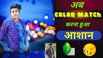 Sanpseed Best 3 New Tricks 🔥|| Snapseed Photo Editing Tutorial | Best Color Effect