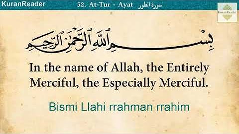 52   سورة الطور مترجم الإنجليزية