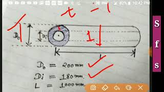 How to calculate weight of solid bar |weight calculation of hollow pipe