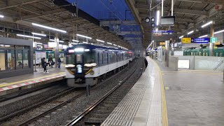 京阪3000系3004Ｆ快速特急洛楽号枚方市駅通過