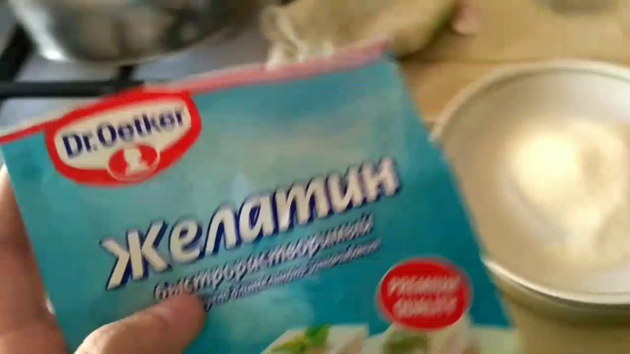 Как делается желе в домашних условиях 6