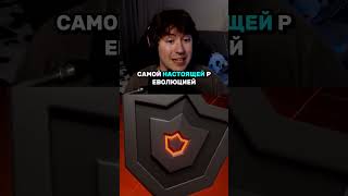 Новый античит FACEIT CS2! #кс2 #фейсит #faceit #ксго