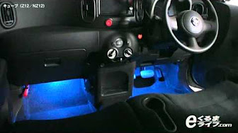 車種別ledフットライトキットの車種一覧 Youtube