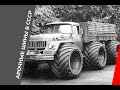 Рекламный фильм: Арочные шины в СССР