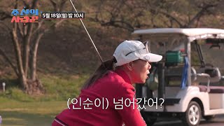 이벤트 배너