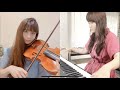 【夜に駆ける】violin and piano cover