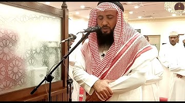 صلاة العشاء للقارئ المبدع علي صلاح عمر  24 ذو القعدة 1443هـ في #جامع_فاطمة_إبراهيم_كانو