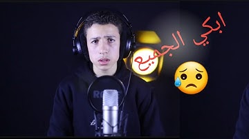 صوت هيخطف قلبك وعقلك | القارئ يوسف حسام مسعد | #تريند #لايك | سورة القيامة❤❤