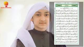 Surah Annaba Beautiful Recitation  Idris Alhasyimi