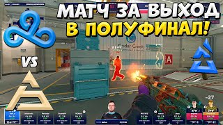 ПОТНЕЙШАЯ ЗАРУБА ЗА ПОЛУФИНАЛ!! - CLOUD9 vs SAW - МАТЧ НА ВЫЛЕТ! - BLAST Premier 2024 (CS2)