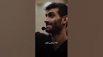 ت ب ار ك الل ه ر ب ال ع ال م ين بزرگ و بلند مرتبه است پروردگار جهانیان 
