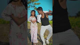 Baba Boltu Tor Loge J Bou Dekhte Jamu