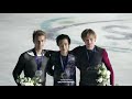 Nathan Chen 2018 SA medal ceremony