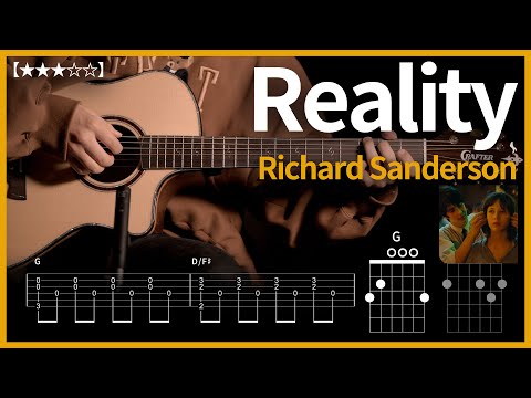 826.라붐OST Richard Sanderson- Reality 기타커버【★★★☆☆】 | Guitar tutorial |ギター 弾いてみた 【TAB譜】