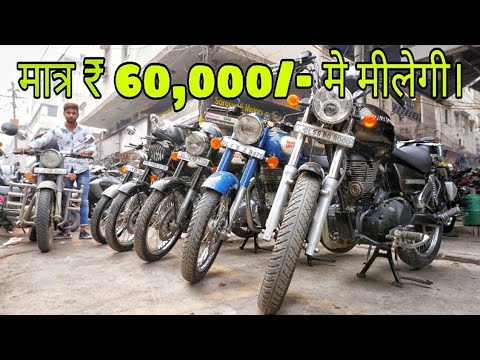 मात्र-₹-60,000/--bullet,-avenger,-r15,-intruder,-apache-|-second-hand-bikes-market-|-used-bikes