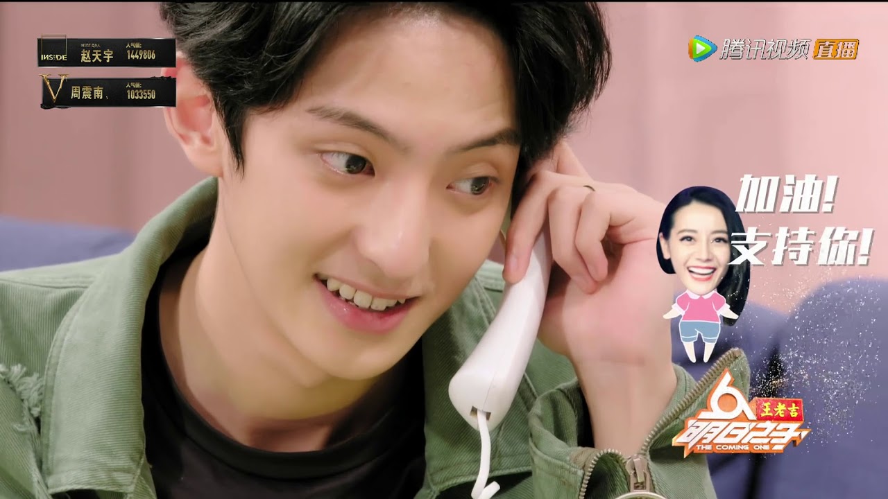 [明日花絮] 热巴唱情歌为他打气！赵天宇首秀舞蹈唱《爱乐之城》主题曲