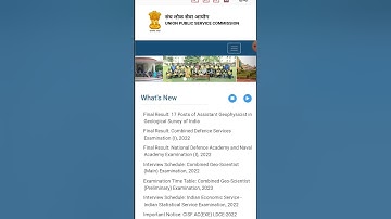 #UPSC #APFC Notification date out for 2023 check out