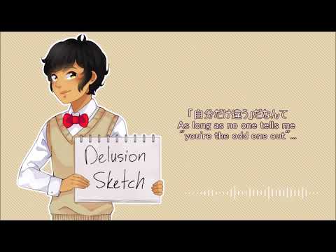 【utau cover】 mousou sketch 【mori】