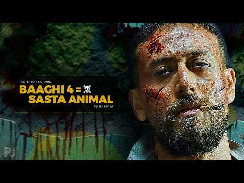 TRY HARD VIOLENCE BAAGHI 4 TEASER REVIEW