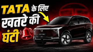 Top 12 EV Car Brand Aug 2026 | NEW King Loading....👑