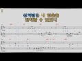 니옆에 하동진 니옆에 하동진
