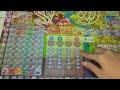 สอน Arborea Part 1 : Overview