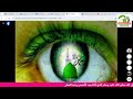 هيا نفرح بعيد ميلاد خير خلق الله سيدنا محمد رسول الله صلى الله عليه وسلم هيا نفرح بعيد ميلاد خير خلق الله سيدنا محمد رسول الله صلى الله عليه وسلم