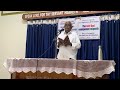 G0SPEL MEETING ||BRO JOHN DAVID|| PPH || 13-09-2020