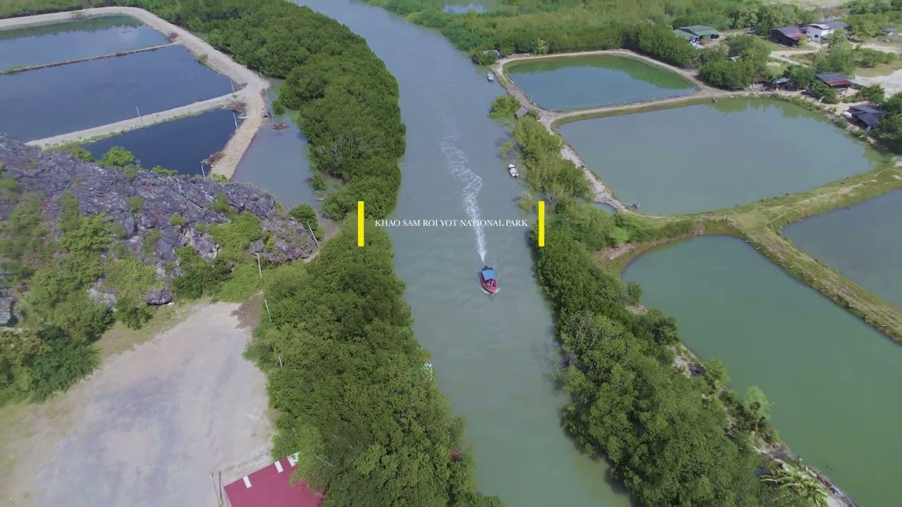Khao Daeng Canal at Khao Sam Roi Yot National Park