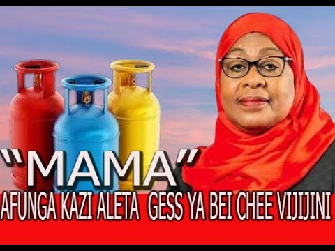 HUYU NDIE MAMA AFUNGA KAZI KATOA MAJIBU MEPESI KWA MASWALI MAGUMU