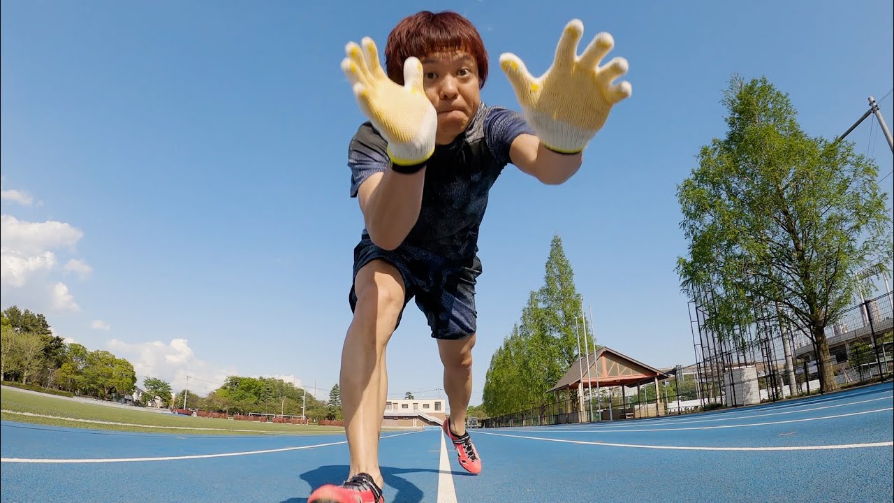 猿を目指して20年 目標「四足走行で霊長類一」 - YouTube