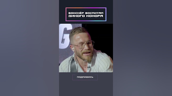 Боксёр воспитал дикого бойца!