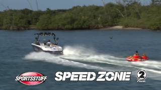 Sportstuff Speedzone 2 2014 HD
