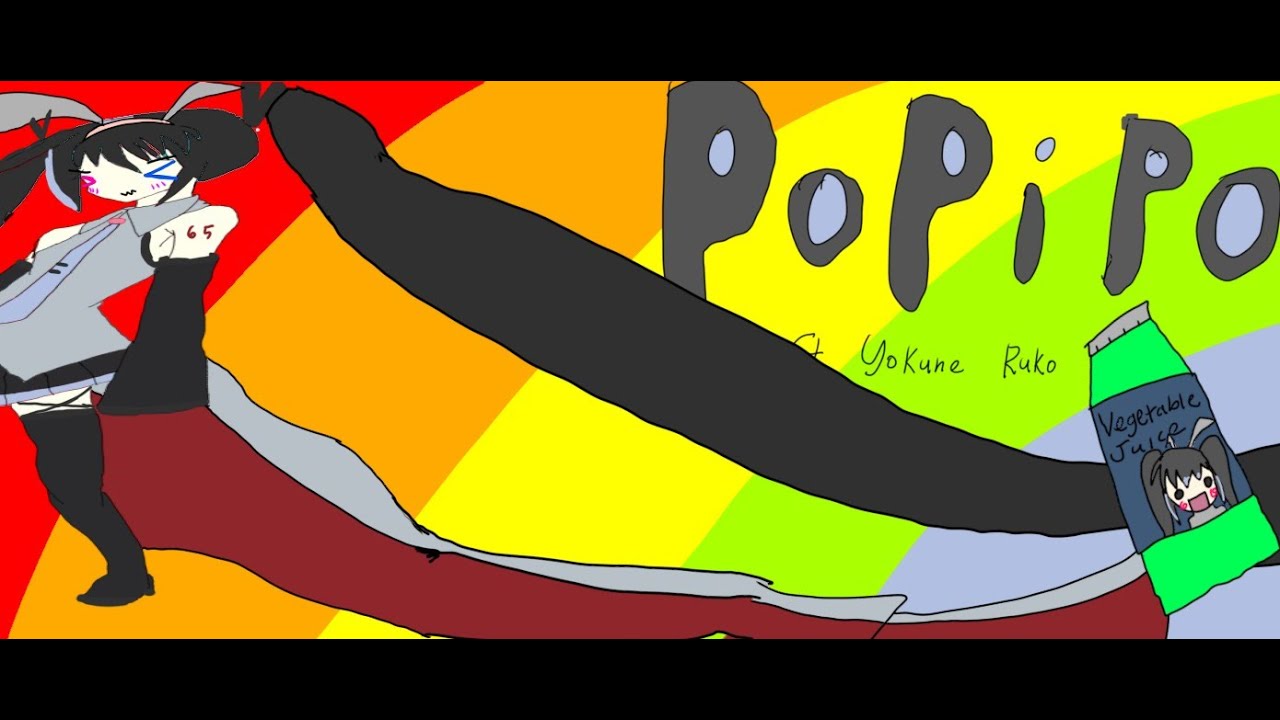 [OPENUTAU] Po Pi Po Ft. Yokune Ruko ❤️🔵🩵UTAU cover