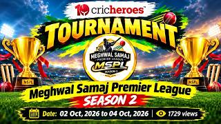 🔥 Meghwal Samaj Premier League Season 2 | MSPL Season 2 | Grand Cricket Tournament 2026 🏆