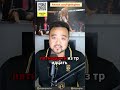 Роб Фонт vs Дейвисон Фигейредо - Полный разбор боя